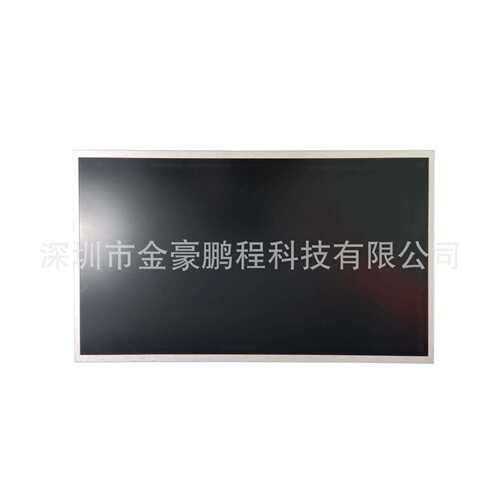 XP芯鹏XPGV215-TX10液晶显示模组高亮液晶显示屏亮度可调节