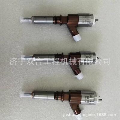 C6.6发动机喷油器 320-0677 3200677喷油嘴