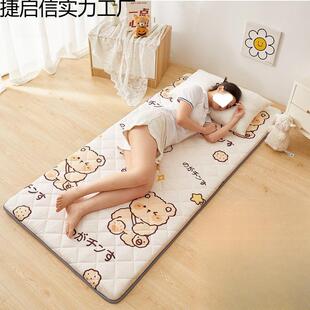 睡觉打地铺专用睡垫软垫学生宿舍床垫可折叠单人海绵垫褥租房神器