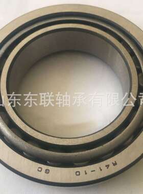 L570649/L570610 圆锥滚子轴承 汽车变速箱差速器轴承