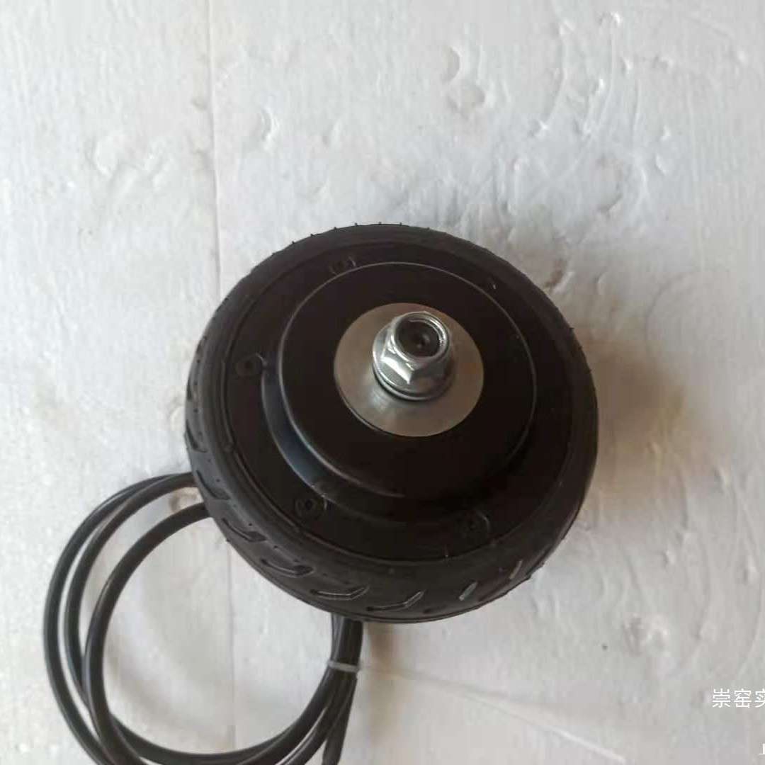 轮毂电机5寸滑板车电机36V,48V,24V,无刷电机白色黑色浅灰色