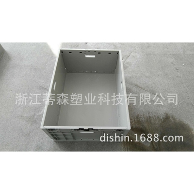 上海浙江加盖加厚折叠式EU8622物流箱800*600*230大折叠周转箱