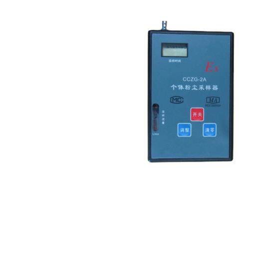 便携式粉尘采样器/自动定时采样/CCZG-2A型呼吸性粉尘采样:2L/min