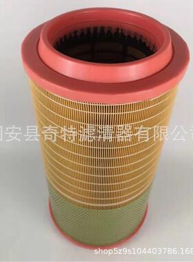 压缩机空滤清器C30810空气滤芯空压机移动机进气滤芯
