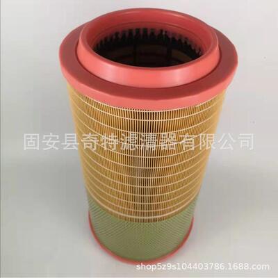 压缩机空滤清器C30810空气滤芯空压机移动机进气滤芯