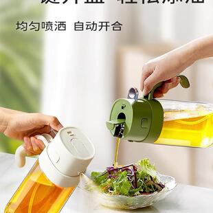 家用家居神器小百货大全小用具实用家庭好物生活厨房用品各种油壶