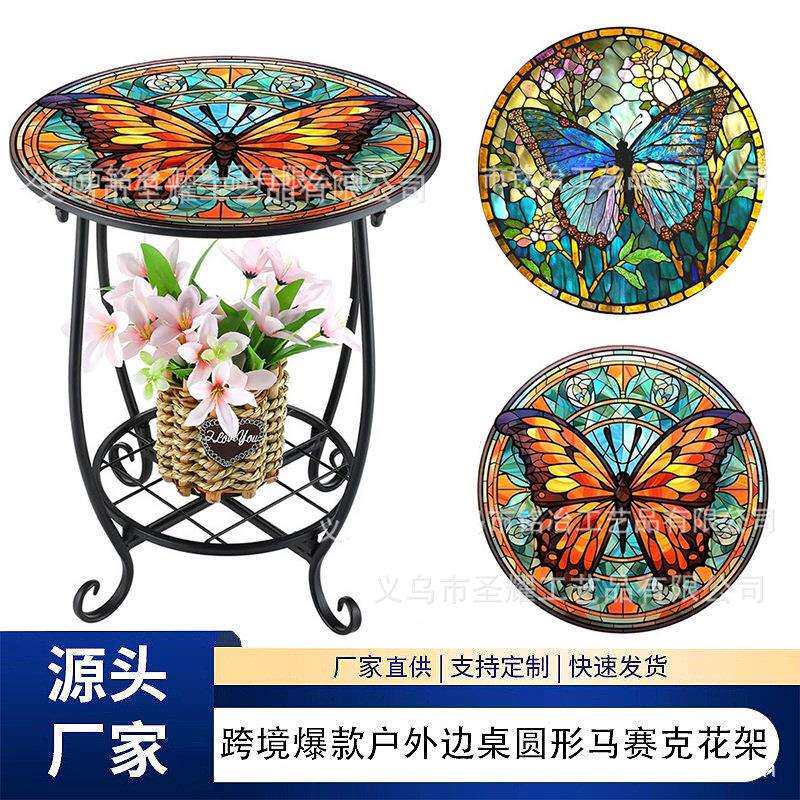 欧式创意小鸟蝴蝶圆形马赛克铁艺花架室内外阳台花园花盆架小桌子