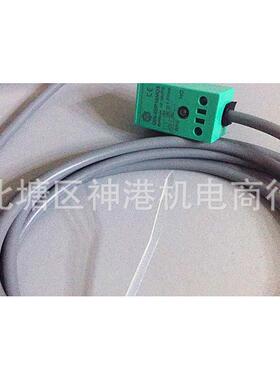 YINGKE盈科接近开关QIN-05P16N03 QIN-05P16NO3 QIN-05P16P03