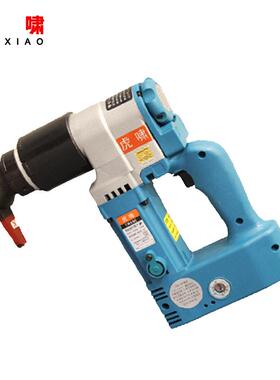 上海虎啸电动扭矩扳手TR800/TR2000电动扭力扳手定扭TR500 TR1200