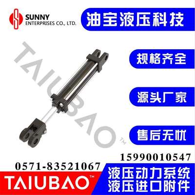 SUNNY AC-SD 80X25X80ST气缸 SUNNY