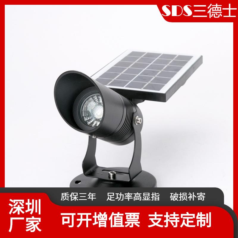 跨境户外太阳能插地灯坐地插地两用免电绿化草坪照明灯别墅投射灯