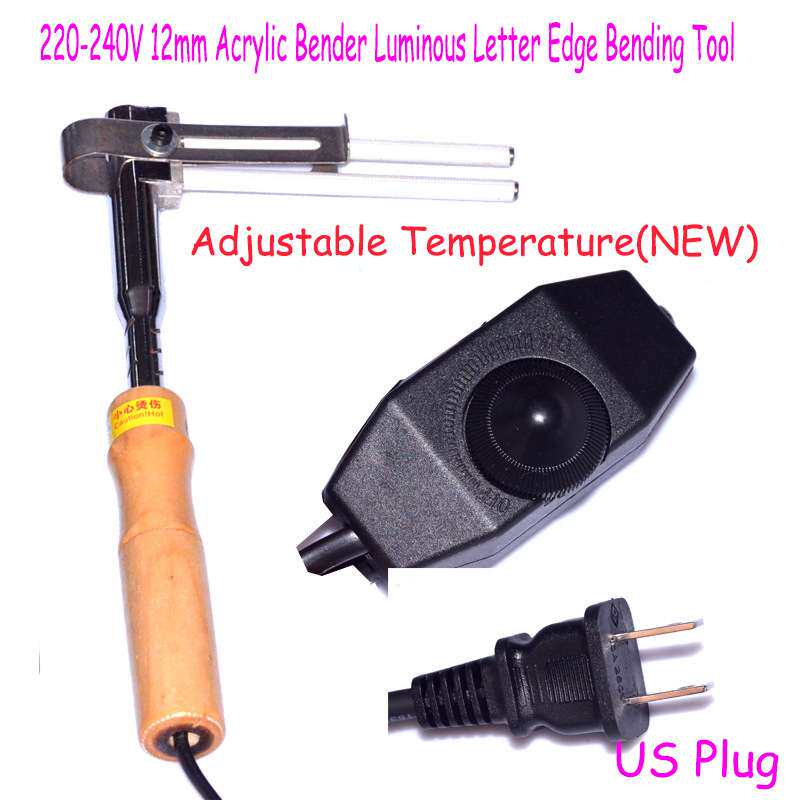可调温电烙铁发光字围边折弯器 PVC亚克力热弯器 bender tool