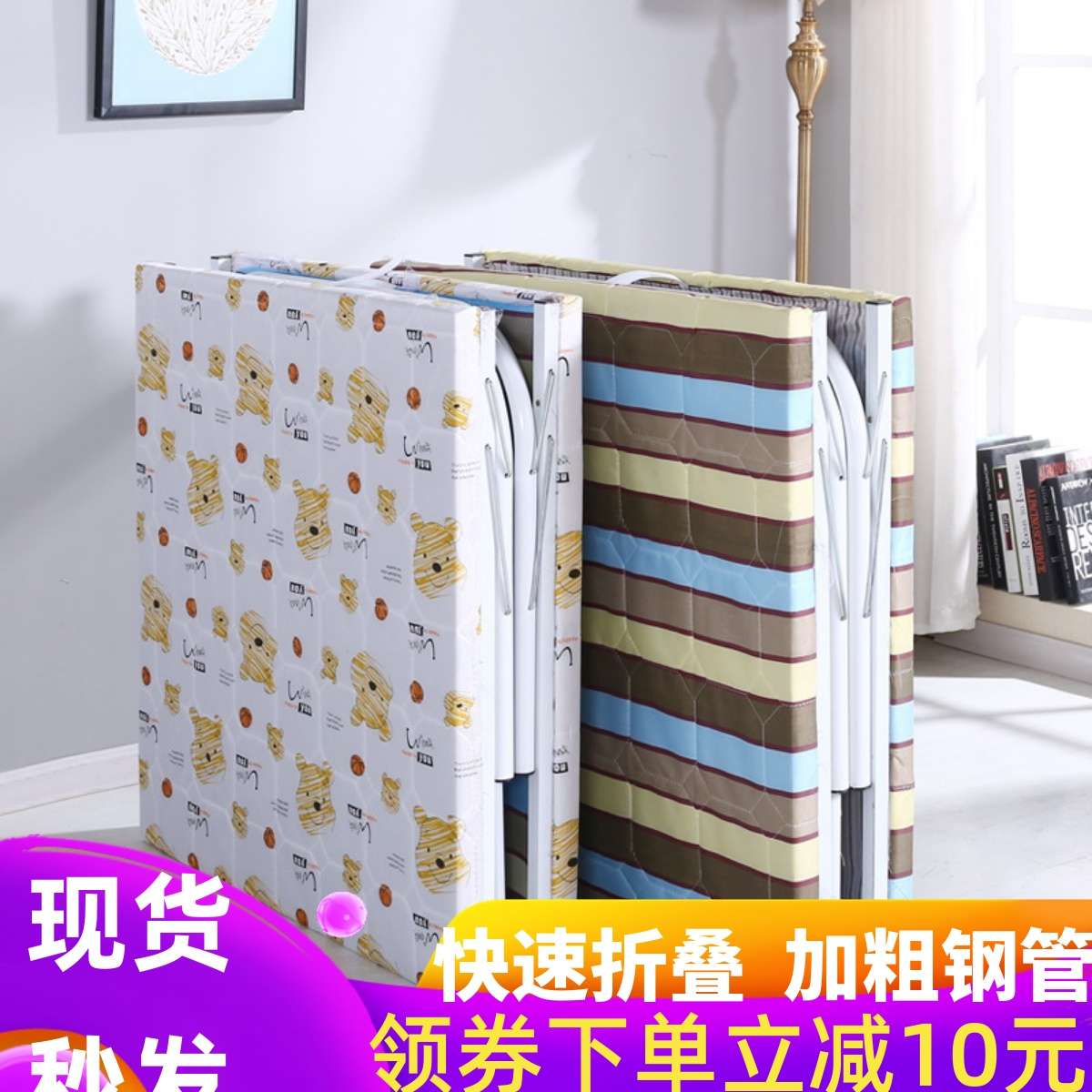 9U折叠床单人板式床收缩床木板床午休床成人家用单人床隐形床简易