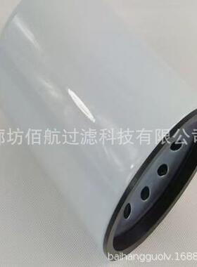 HC7500SKT4H HC7500SDP8H工程机械 压路机 挖掘机液压油滤芯