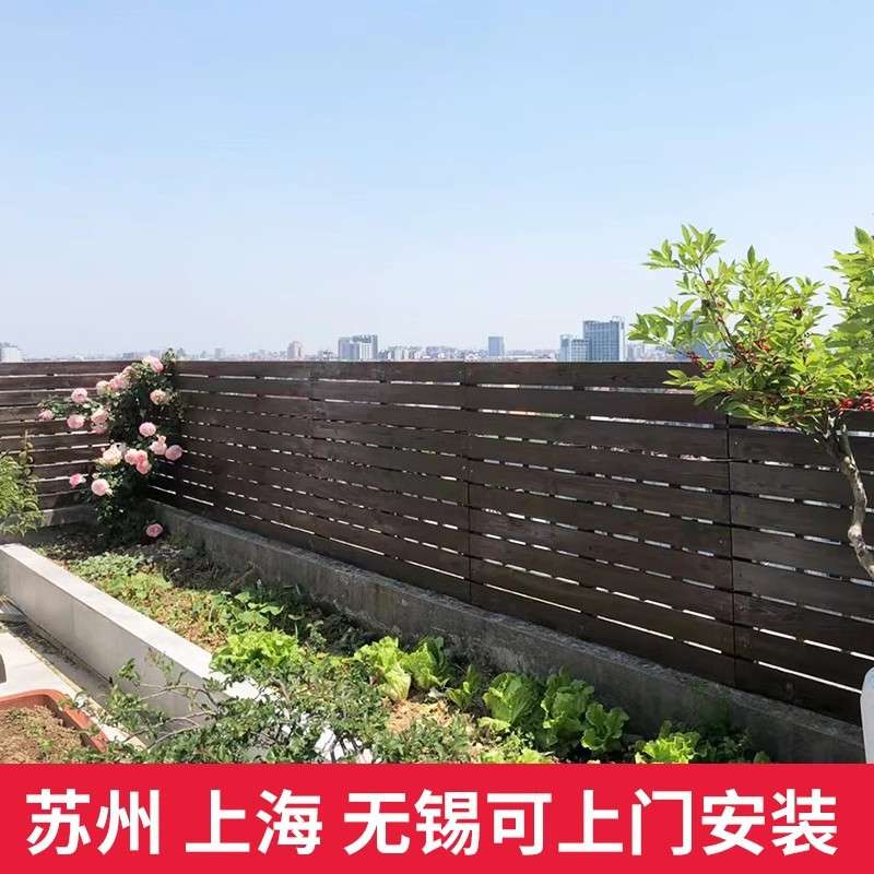 花园防腐木隔断围墙遮挡装饰横版围栏月季爬藤网格栅栏篱笆墙护栏