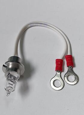 东软NSA-240/270/400/800全自动生化分析仪灯泡12V20W光源灯