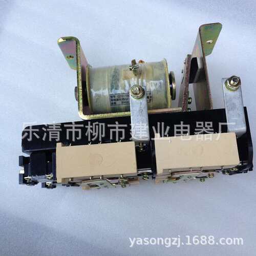 接触器 CZ0-400/10 CZ0-400/20 直流接触器