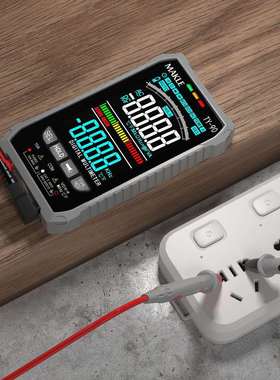 TY90万用表数字高精度智能防烧多功能全自动数显电工