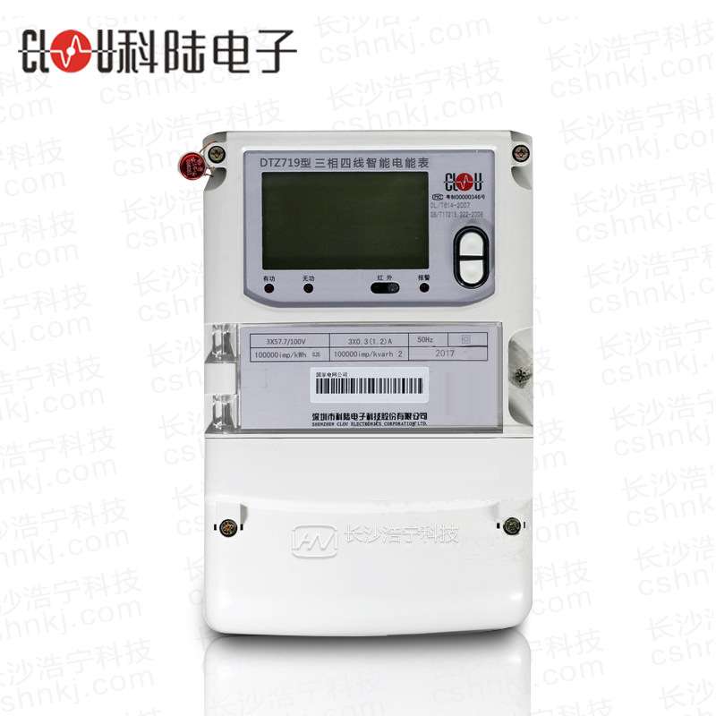 深圳科陆DTZ719三相四线智能电表/企业考核电度表/结算关口/总表