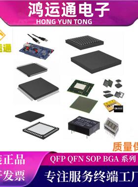 原装现货 IKQ140N120CH7XKSA1封装TO-247-3单管IGBT功率管 元件