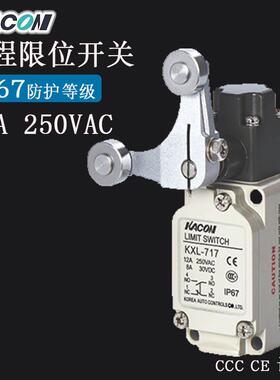 现货Kacon凯昆KXL-717限位金属滚轮12A防水防油防尘 行程开关