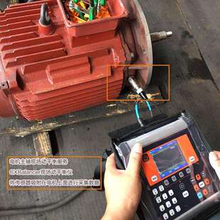 张家港主轴动平衡现场动平衡服务风机叶轮动平衡检测