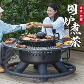 户外烧烤烧烤炉围炉煮茶家用取暖取暖炉庭院火炉炭火别墅篝火火盆