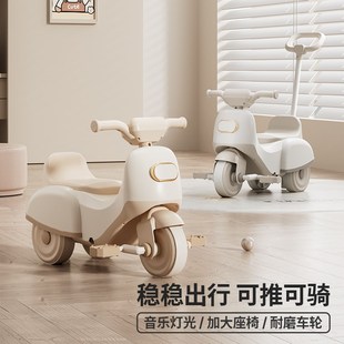 儿童平衡车1一3岁小孩无脚踏溜溜车滑步车婴儿学步四轮宝宝滑行车