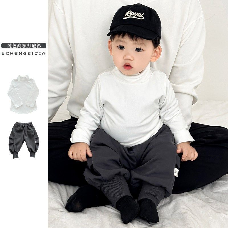 男童秋冬季套装洋气女宝宝百搭半高领内搭打底衫婴儿保暖加厚裤子,童装/婴儿装/亲子装,套装,淘宝优惠券,粉丝福利购,淘宝优惠卷