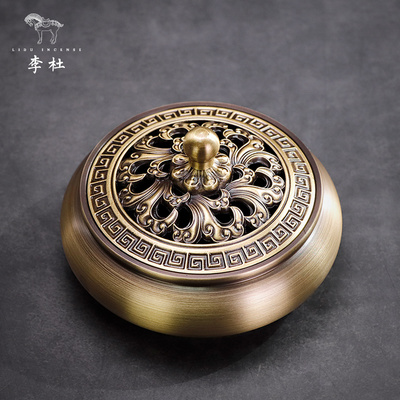 李杜纯铜香炉家用室内檀香炉供奉沉香熏香炉供佛香薫炉小盘香炉