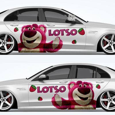 草莓熊汽车车贴可爱卡通改装贴纸车身两侧拉花划痕遮挡装饰车贴画,汽车用品/电子/清洗/改装,汽车贴片/贴纸,淘宝优惠券,粉丝福利购,淘宝优惠卷