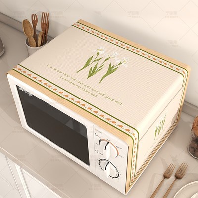 美式微波炉防尘盖布盖罩防水防油散热棉麻布艺洗衣机冰箱防尘罩子