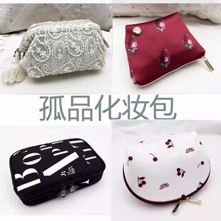 孤品日系小清新化妆包 长方包 纸巾包 小方包 半圆包