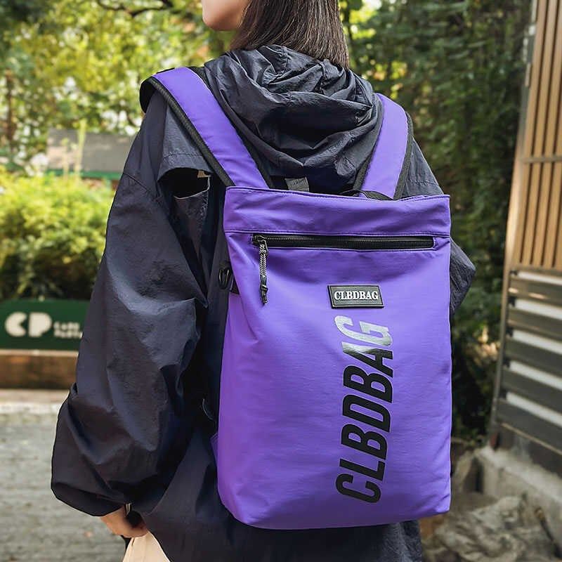 2024秋冬新款郊游包大学生轻便多用双肩背包初中学单肩手提补课包,箱包皮具/热销女包/男包,男士包袋,淘宝优惠券,粉丝福利购,淘宝优惠卷