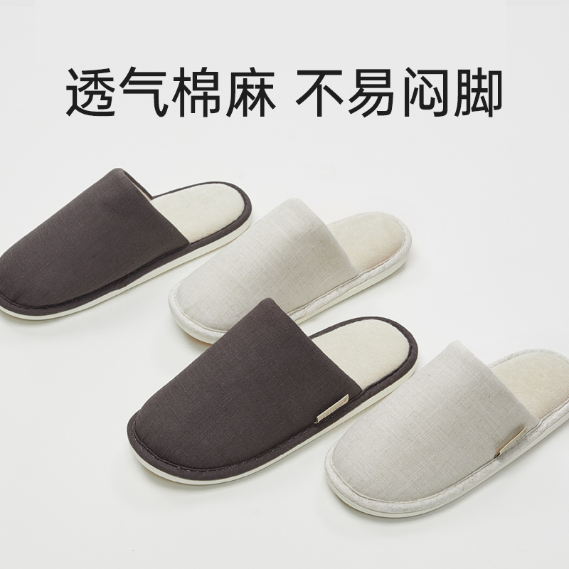 日式简约棉麻布艺棉拖鞋家居室内静音情侣保暖秋冬季男木地板居家