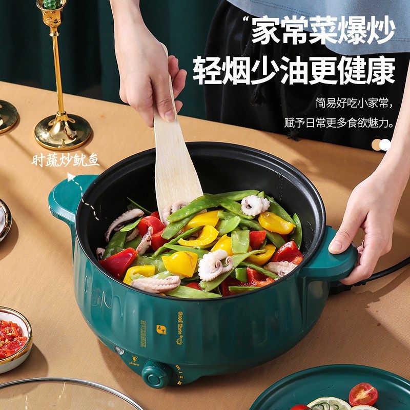 电火锅宿舍学生锅寝室煮面小电锅电煮锅多功能一体家用电炒菜炒锅,厨房电器,电热火锅/煎锅,淘宝优惠券,粉丝福利购,淘宝优惠卷