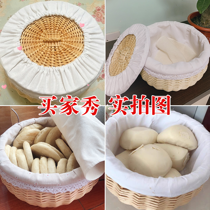 带盖藤编馒头筐柳编面包篮子家用餐厅放馍筐子厨房圆形编织收纳筐