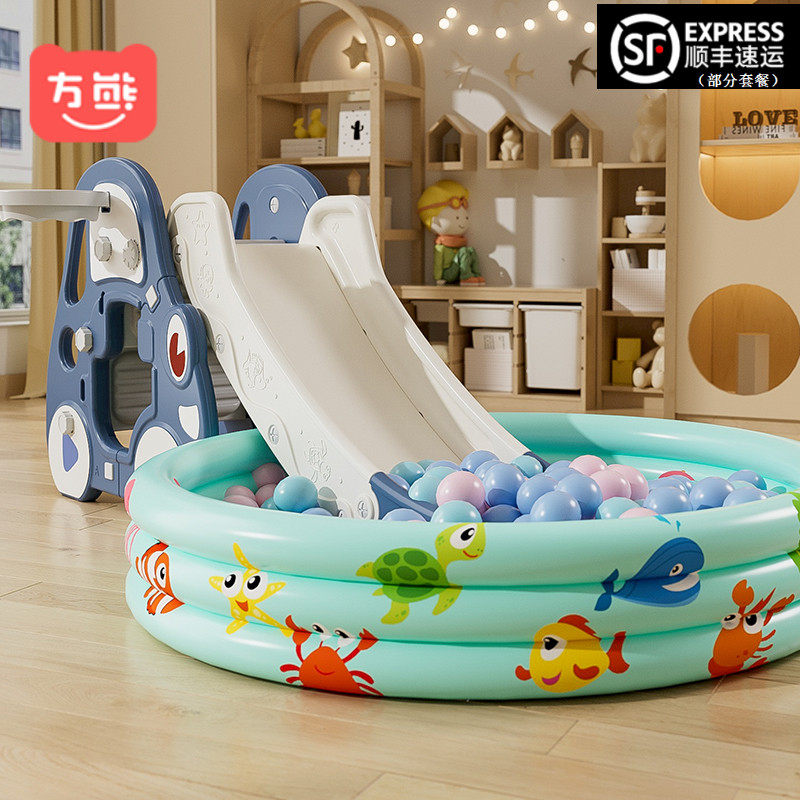 宝宝滑滑梯折叠多功能幼儿园组合小型海洋球玩具大号室内家庭3岁