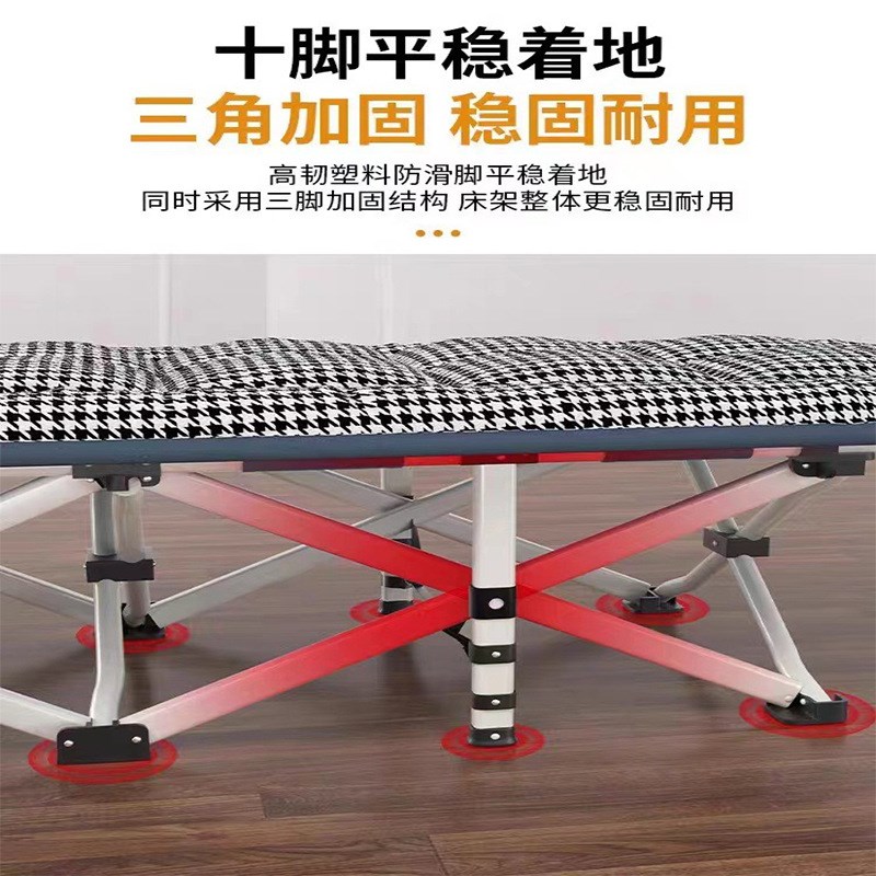 折叠床单人办公室午休躺椅行军家用小床便携陪护床午睡神器