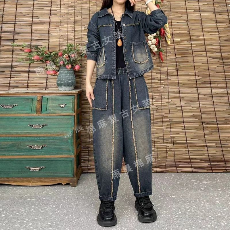 秋季新款牛仔套装女士长袖复古水洗时尚洋气减龄外套哈伦裤两件套,女装/女士精品,时尚套装,淘宝优惠券,粉丝福利购,淘宝优惠卷