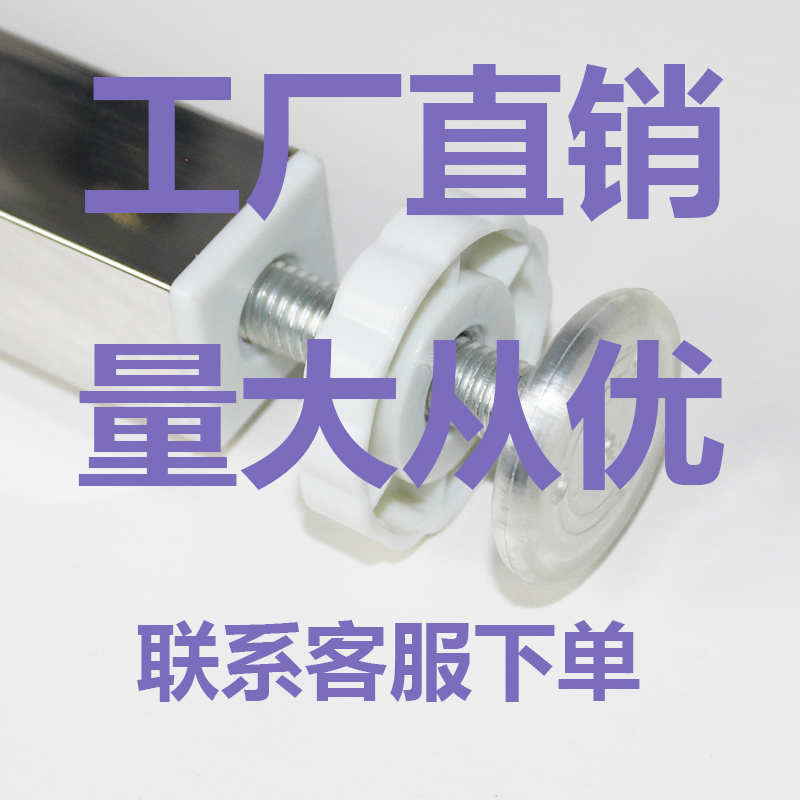 儿童安全门栏楼梯防护栏配件固定螺丝手拧螺母免打孔门防盗窗护栏