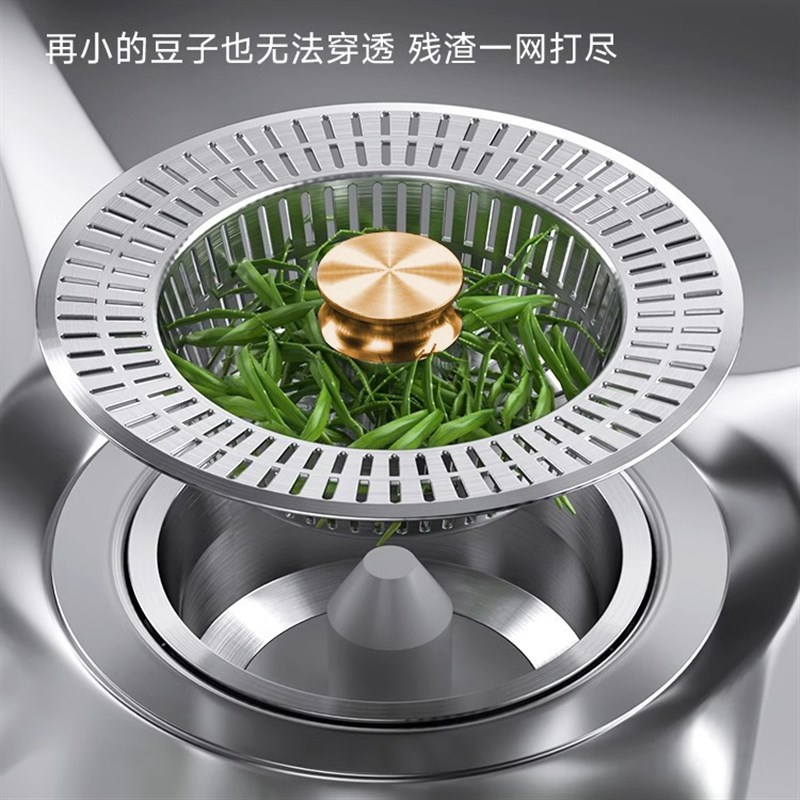 不锈钢厨房水槽过滤网弹跳芯下水器通用按压式洗碗池洗菜盆漏水塞
