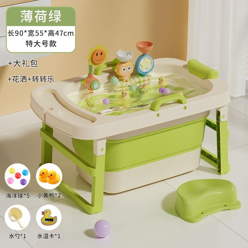 婴儿洗澡盆宝宝浴盆儿童洗澡桶可折叠家用坐躺大号小孩泡澡游泳桶