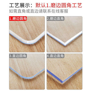 钟爱一生桌垫电视柜桌布透明长条茶几垫家用长方形餐桌垫防水茶几