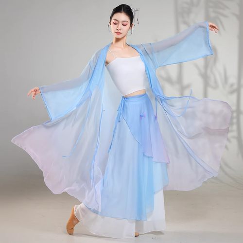 古典舞舞蹈服长款仙气渐变练功服