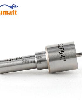 DLLA152P947 喷油器油嘴 国产中性刻印 只刻型号 无LOGO