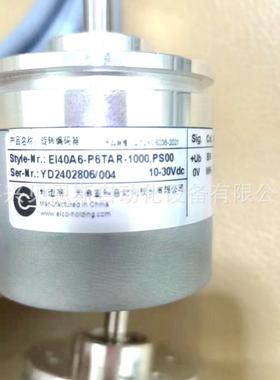 EI40A6-P6TAR-1000.PS00 EB50B8-P4BR-1000.5M8200宜科ELCO编码器