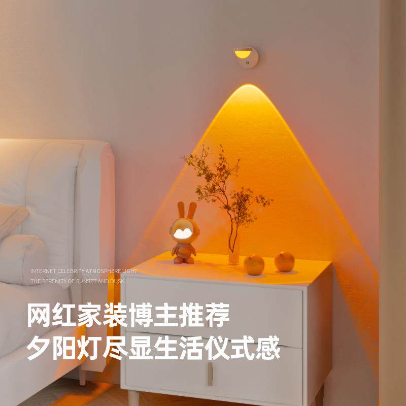 充电壁灯免布线夕阳红氛围小夜灯无线装饰画灯玄关走廊过道背景灯