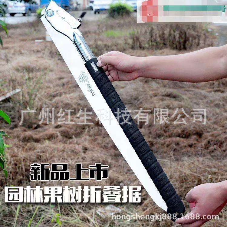 德国进口德狮宝SK-600折叠锯子园林果树锯木工手工锯修枝锯手板锯