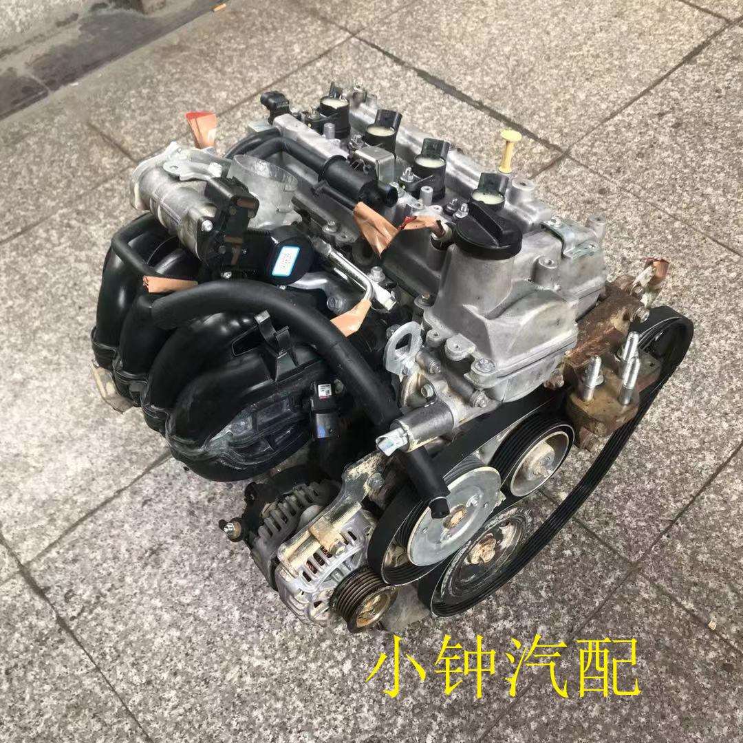 中华骏捷 FSV 东风帅客 金杯智尚 4A13 4A15发动机变速箱总成